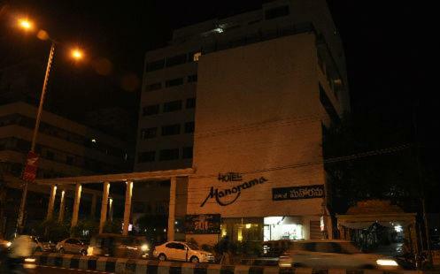 Hotel Manorama Vijayawāda Esterno foto